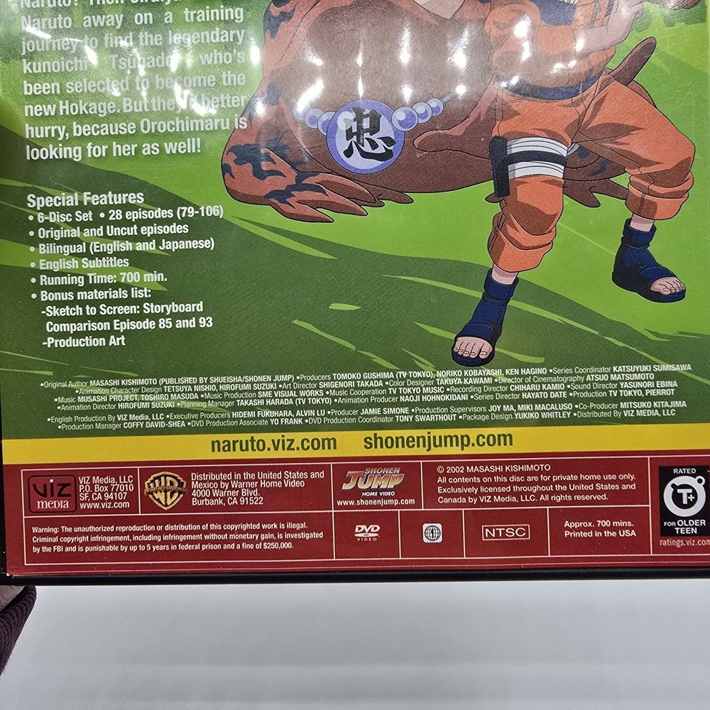 Naruto Movie Guardians of the‎ Crescent Moon Kingdom Season 2 Volume 2 Shippuden - Picture 12 of 16
